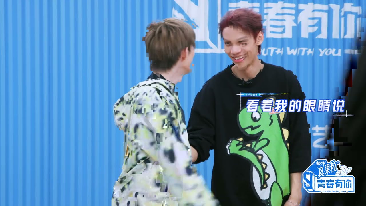 [ENG SUB] QCYN3 behind: 