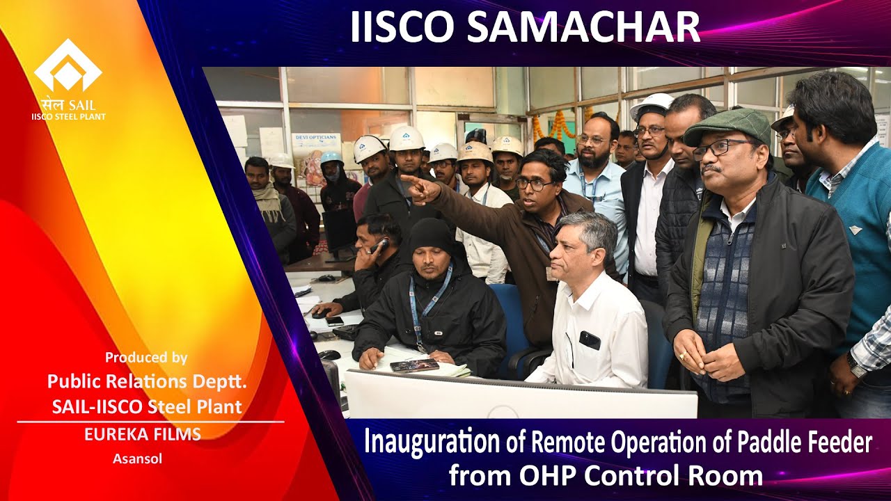 1403 [Inauguration of Remote Operation of Paddle Feeder from OHP Control Room] 17 01 2026