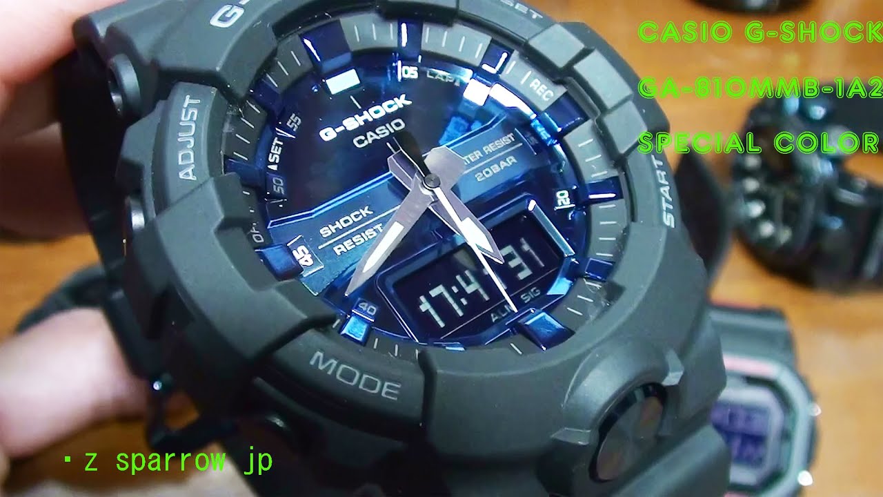 カシオ CASIO G-SHOCK GA-810 MMB-1A2JF レビュー SPECIAL COLOR