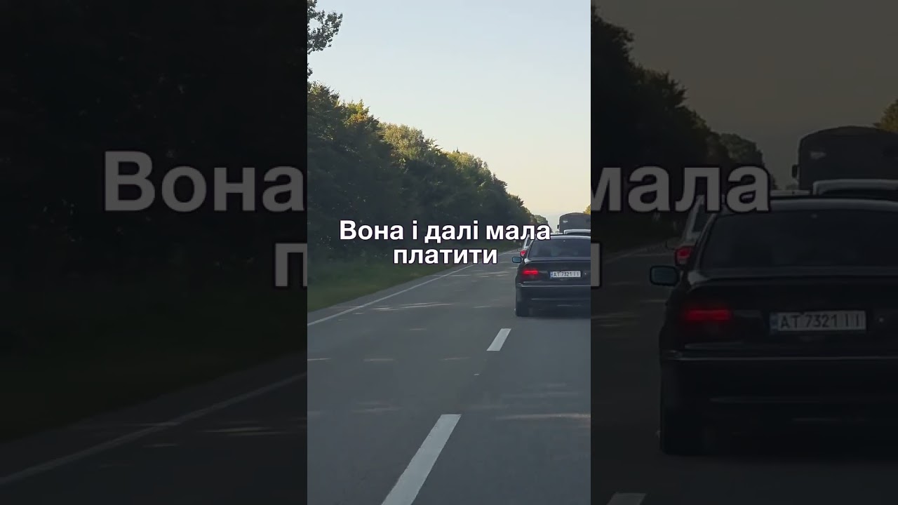 Кожен дає в міру можливості, але не варто забувати тих, хто зробив все і навіть більше