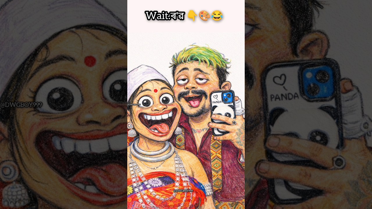 কি😂কি যে হ ৱ🎨 || Assamese funny drawing roast 
