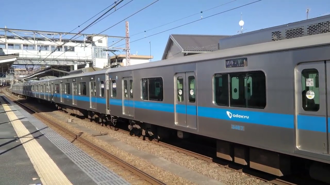 小田急電鉄小田原線開成駅1000形1057F+3000形3270F急行（新松田→快速急行）新宿行き通過と3000形新宿方面と小田原方面各駅停車到着発車登場シーン