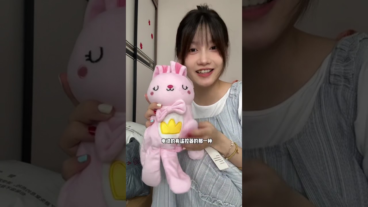 遇到对的人就越活越开心咯💗#生活碎片记录 #日常vlog  #精致宝妈