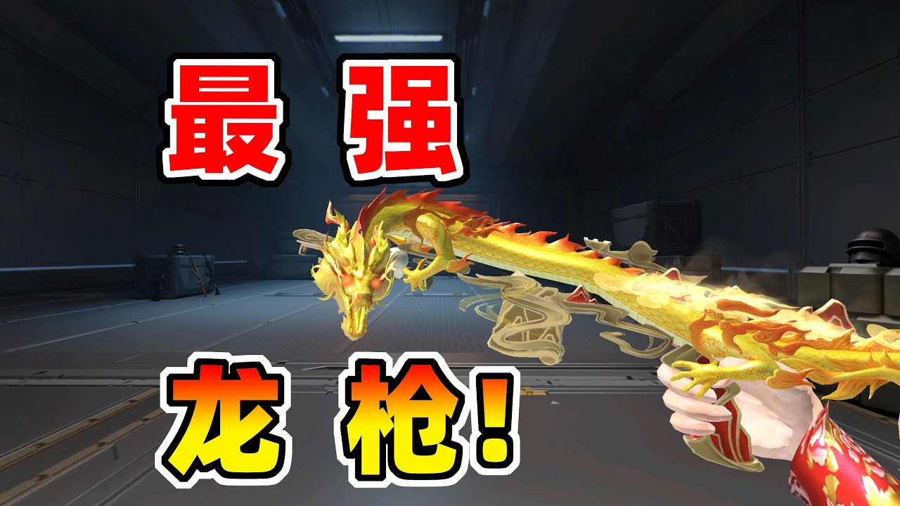 最强老六！带40万打地铁逃生，能赚多少钱？