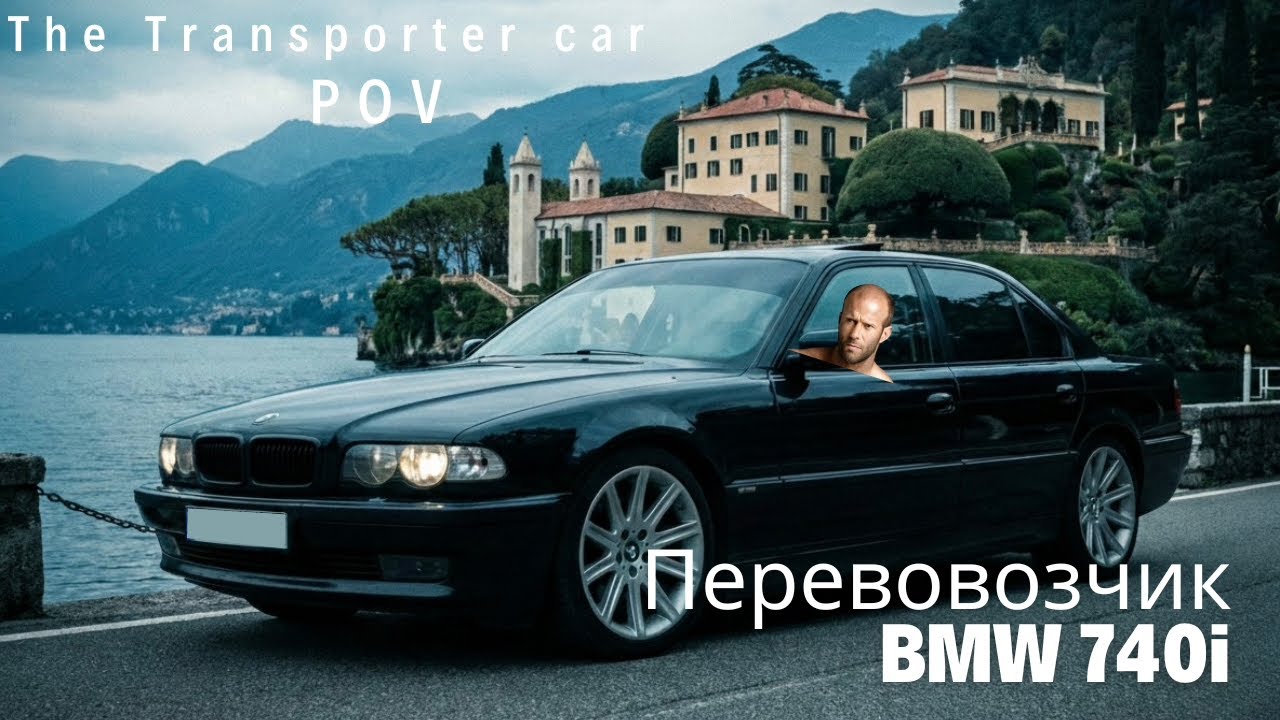 BMW E38 740i V8 - POV Test Drive | Loud Exhaust & Acceleration |