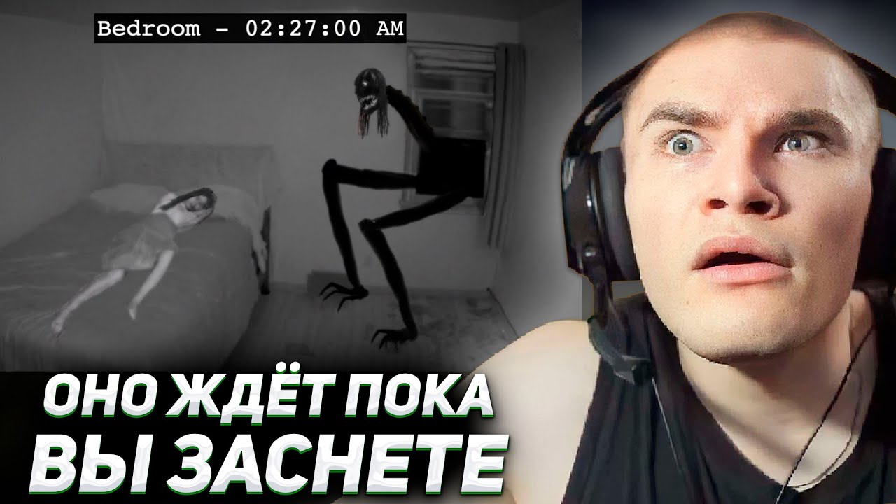 ДЕРЗКО СМОТРИТ ХОРРОР ВИДЕО С УГАРНОЙ ОЗВУЧКОЙ ОТ ИСКУСТВЕННОГО ИНТЕЛЕКТА