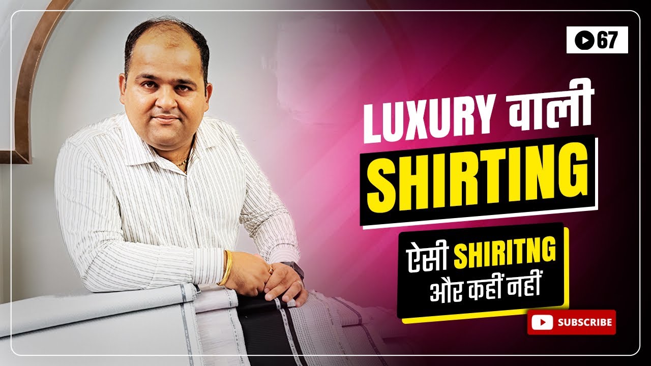 Top 10 Extra Luxury Shirting Fabrics For Men | World&rsquo;s Best Cotton Shirts For Business & Office Wear