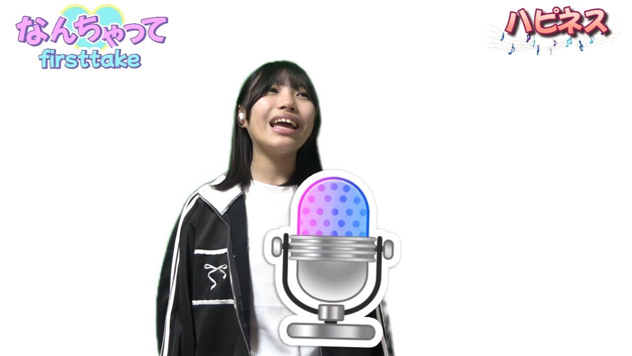 【歌ってみた】一人二役で「ハピネス」ハモってみた【なんちゃってfirsttake】