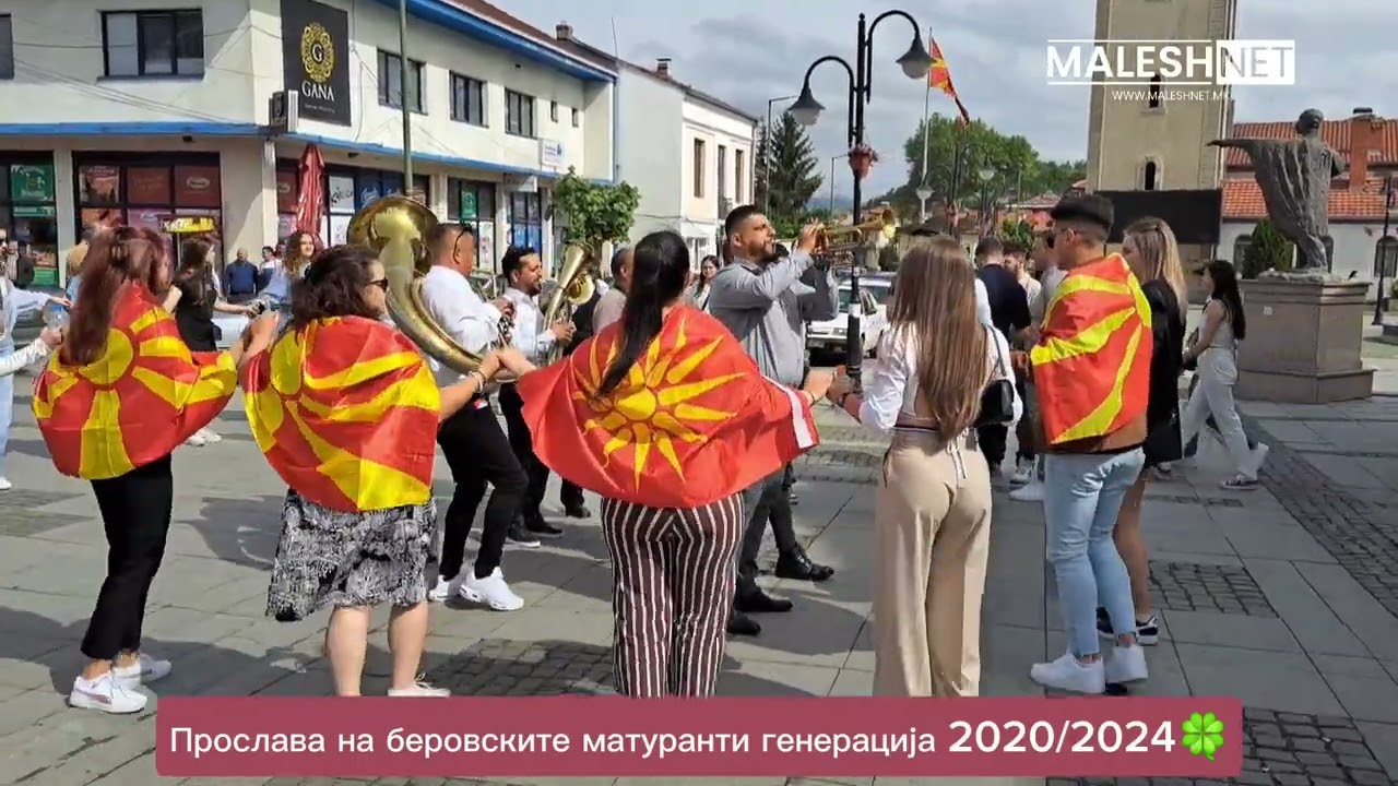 Во живо: Денска прослава на беровските матуранти генерација 2020/2024🍀