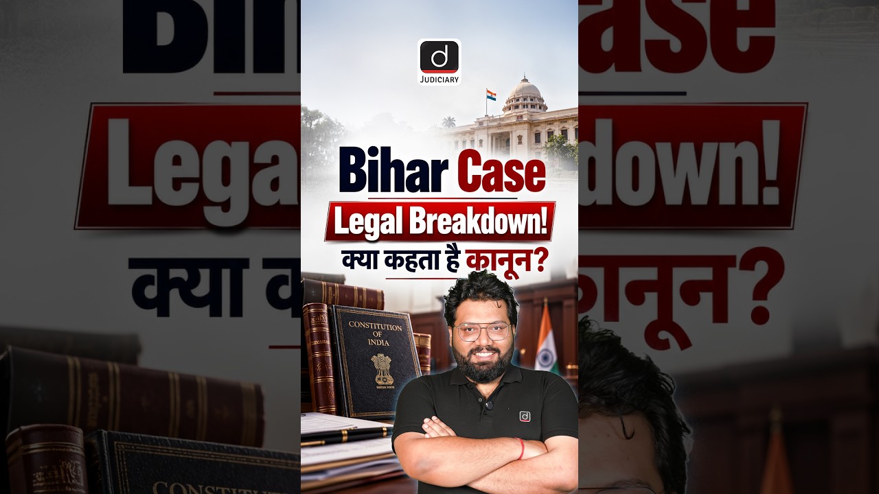 Bihar Minor Student Molestation Case | POCSO Act & BNS Sections | Drishti Judiciary