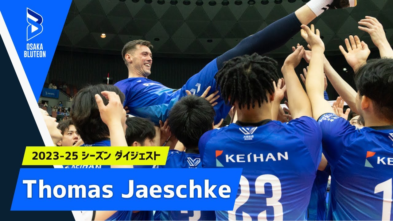 【Thomas Jaeschke】Thank you ✨✨