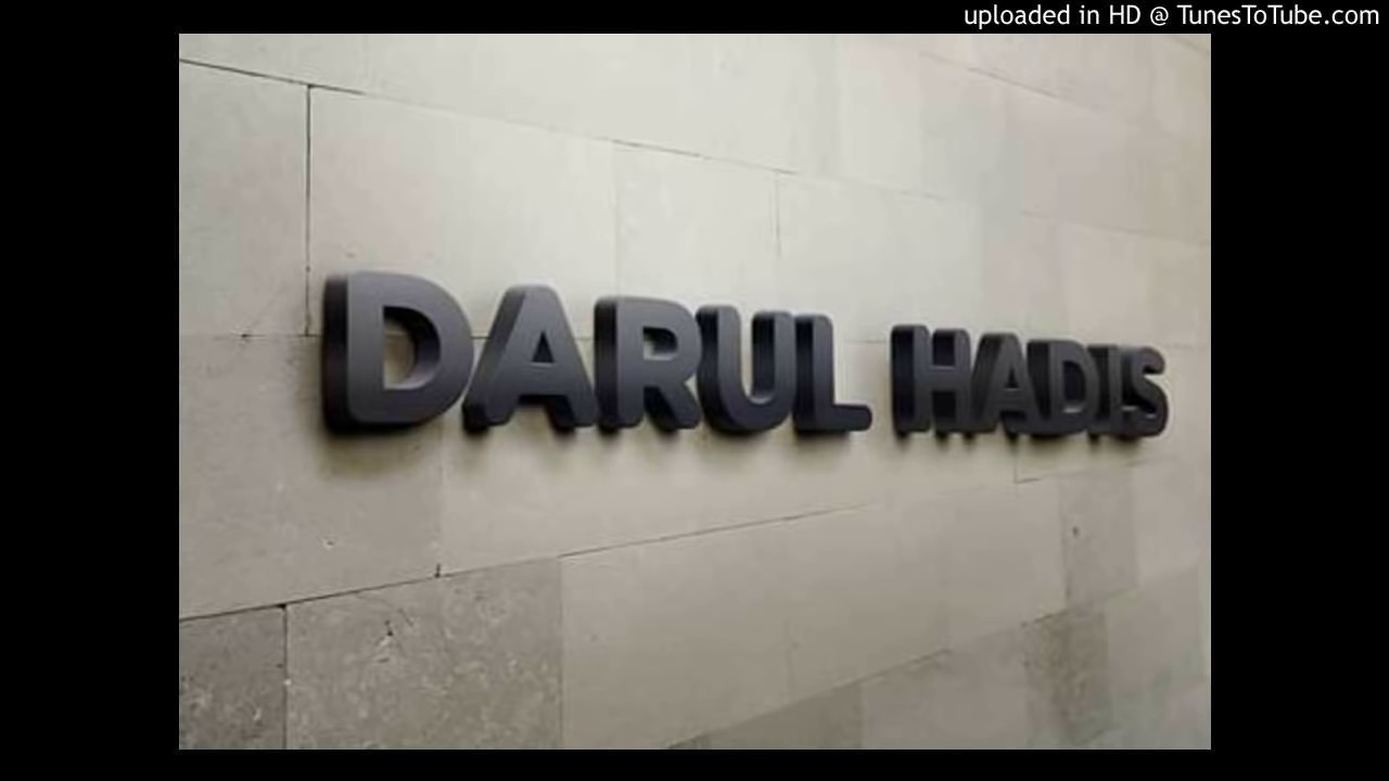 Darul Hadis - Ibadallah_HD