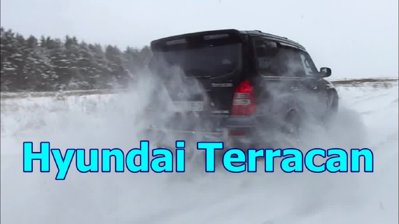 Hyundai Terracan /Хундай Терракан 3.5V6 
