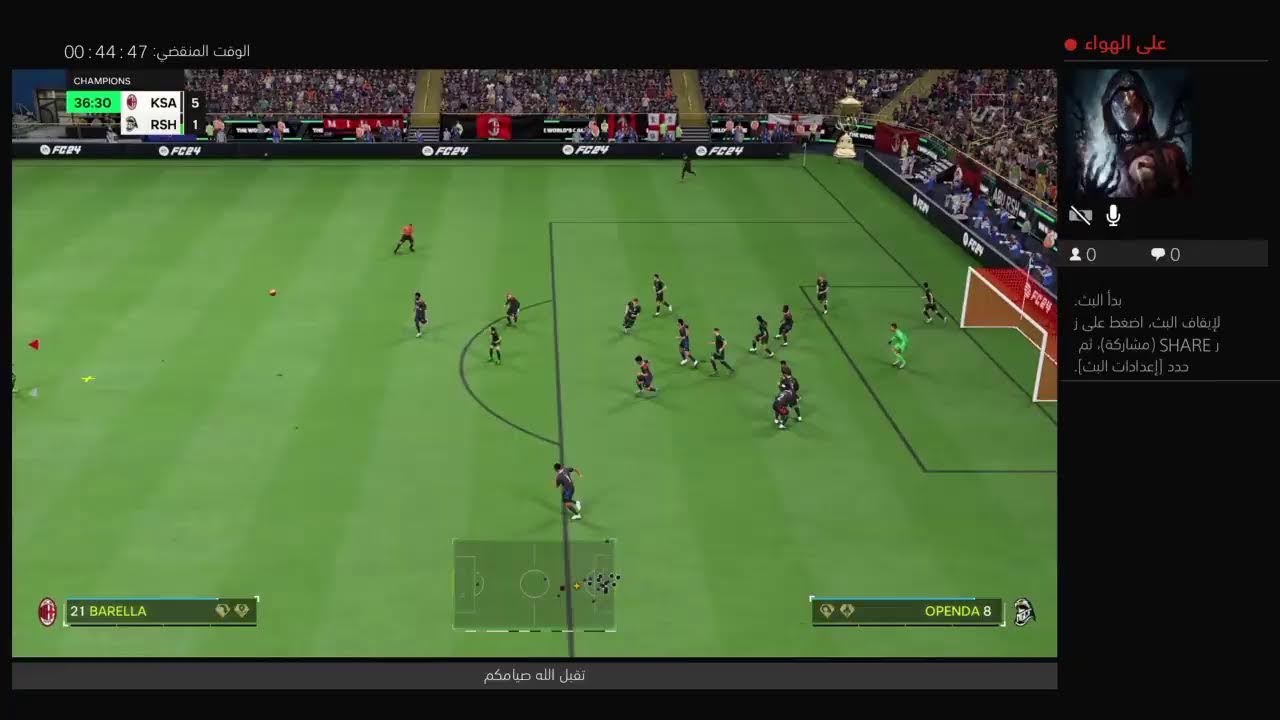تصفيات الفوت صباحي