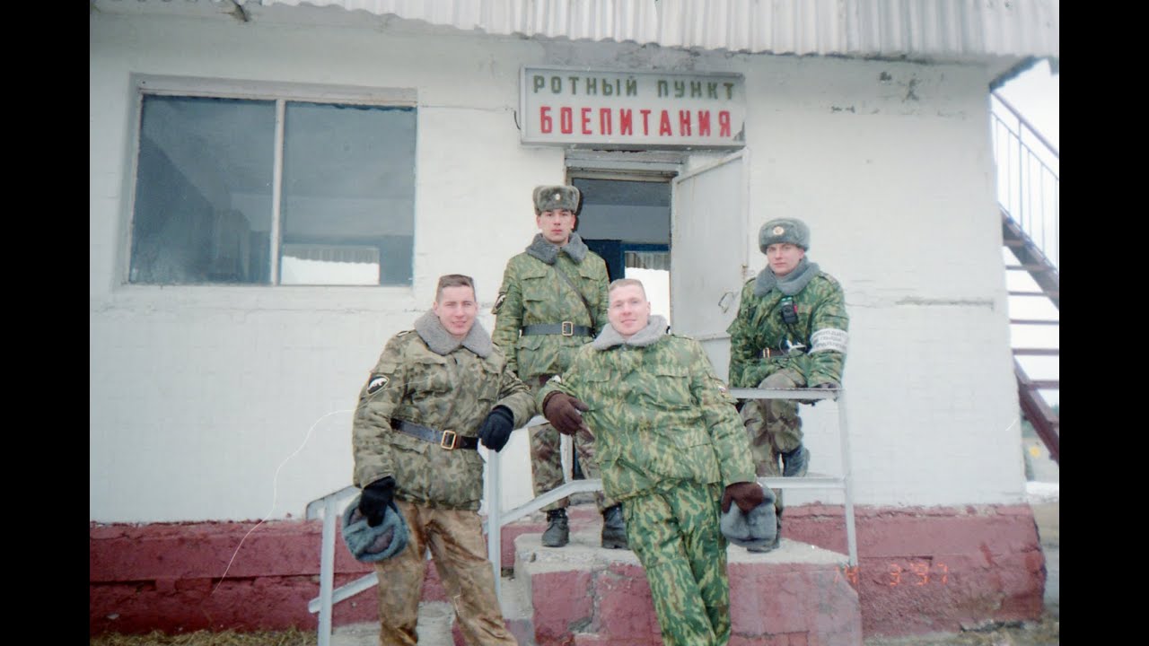 Будни Четвертого учебного батальона вч 3421 ОДОН, 1997 год.Учебный полк.