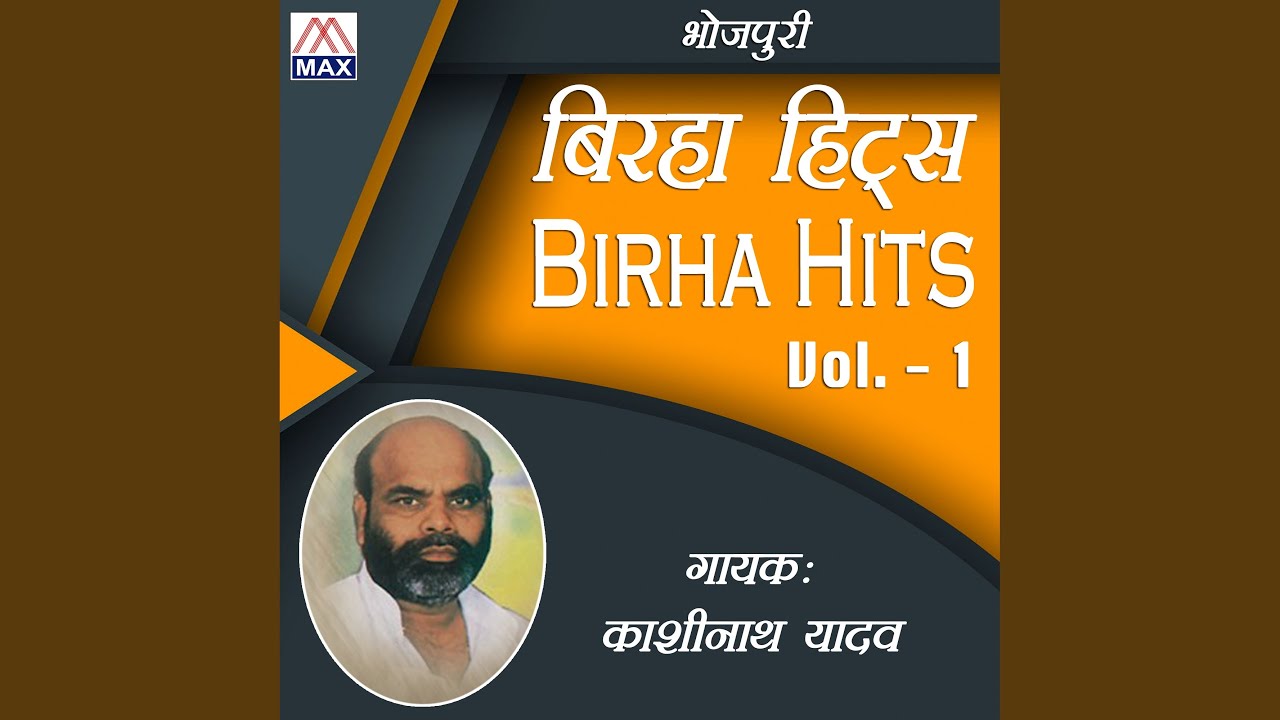 Bheem Ka Abhimaan Chur Hona (Bhakt Or Bhagwan Ki Ladai)