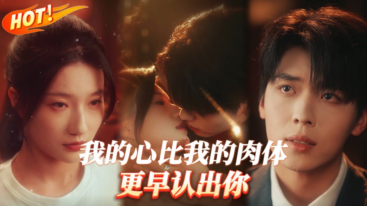 【盤點】💋📖 從校服到婚紗｜教科書級的十年愛情。你是從哪一格開始心動的？