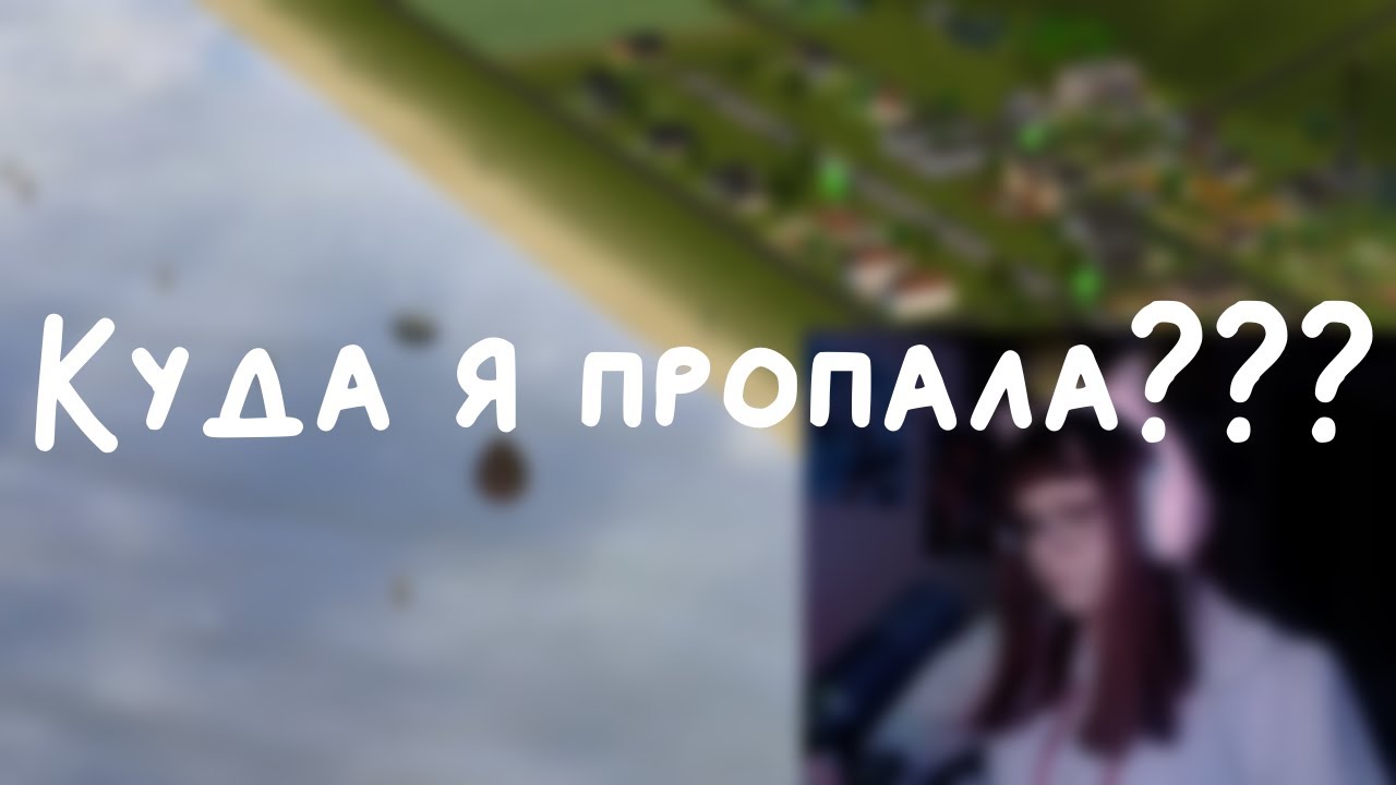 Полчаса рассказываю о том, как у меня сгорела материнка