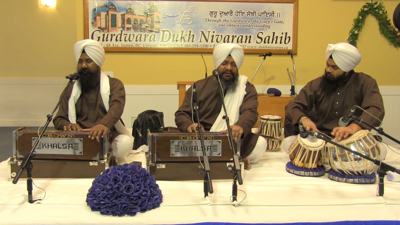 Tum Ho Sab Rajan Ke Raja | Bhai Harcharn Singh Khalsa
