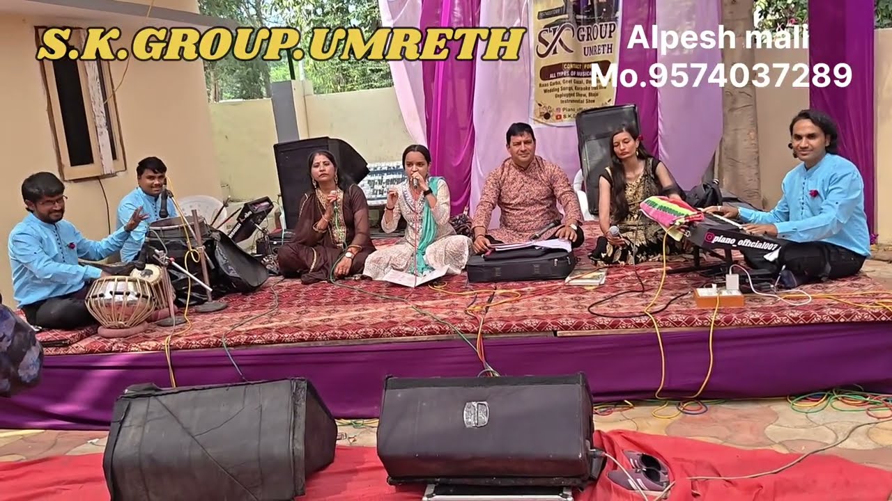 Live Lagngeet