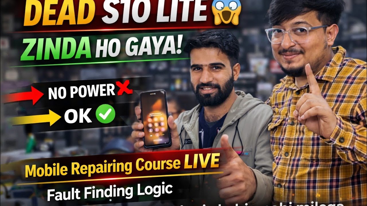 Mobile Repairing Course 🎓🔧| Samsung S10 Lite DEAD Repair 😱⚡ | mobile repairing course kaha se kare🔍