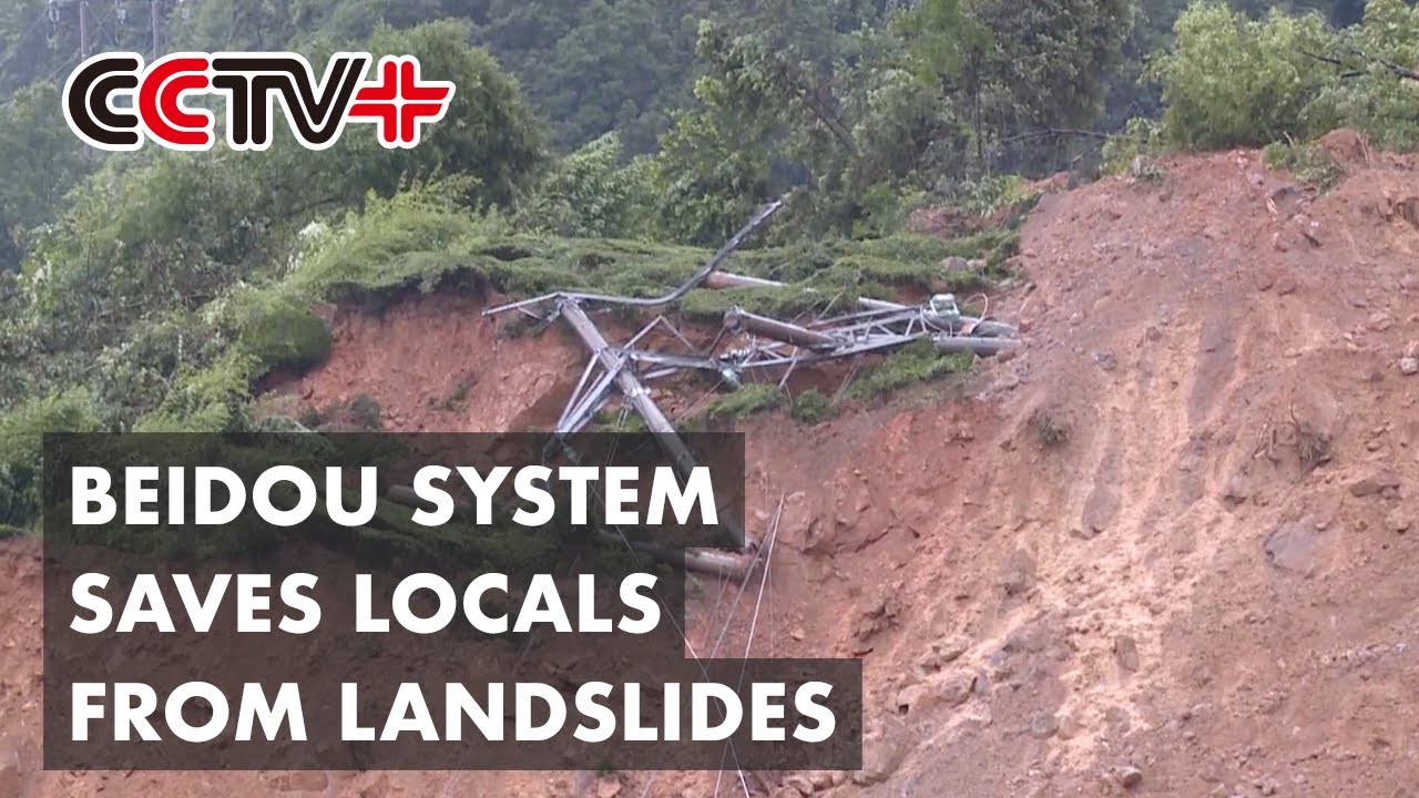 BeiDou System Saves Locals from Landslides in Central China