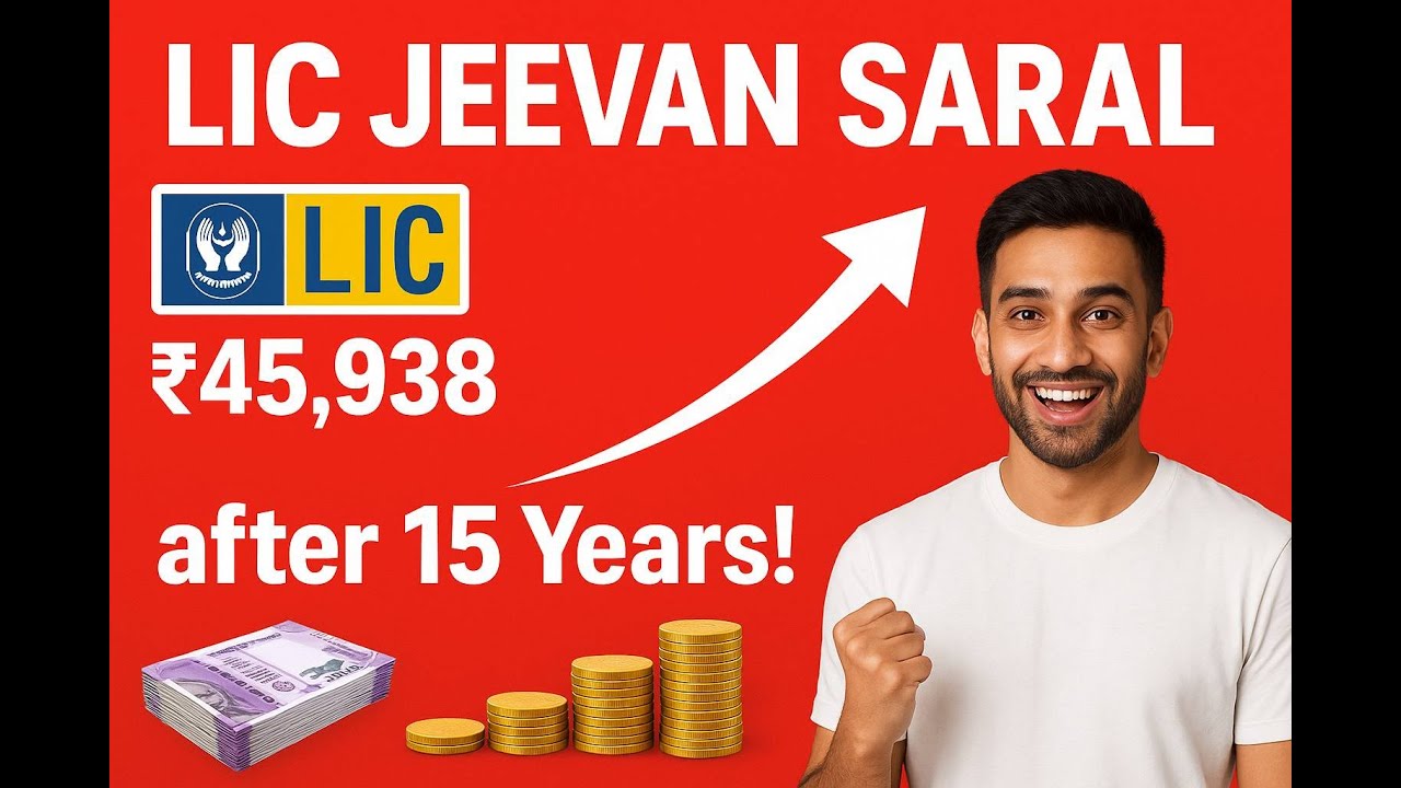 Jeevan Saral Maturity After 15Years |  Jeevan Saral Surrender after 15 years | LIC Policy Review