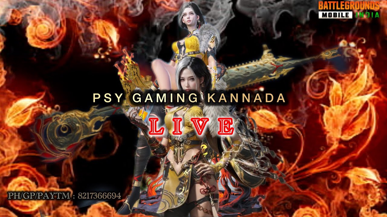 PSY_GAMING  KANNADA LIVE