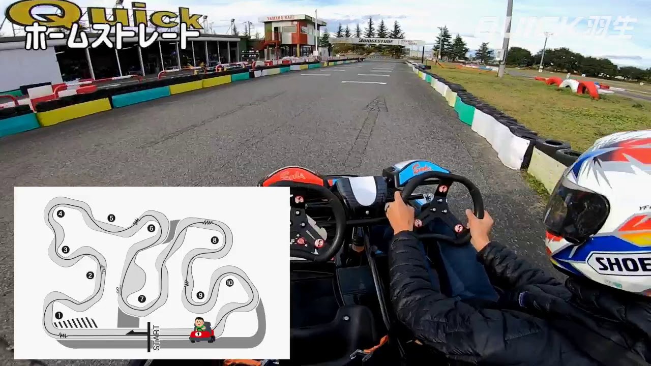 【クイック羽生公式】第18回 これがサーキット公式攻略法だ！ﾃﾝﾁｮｰの車載映像