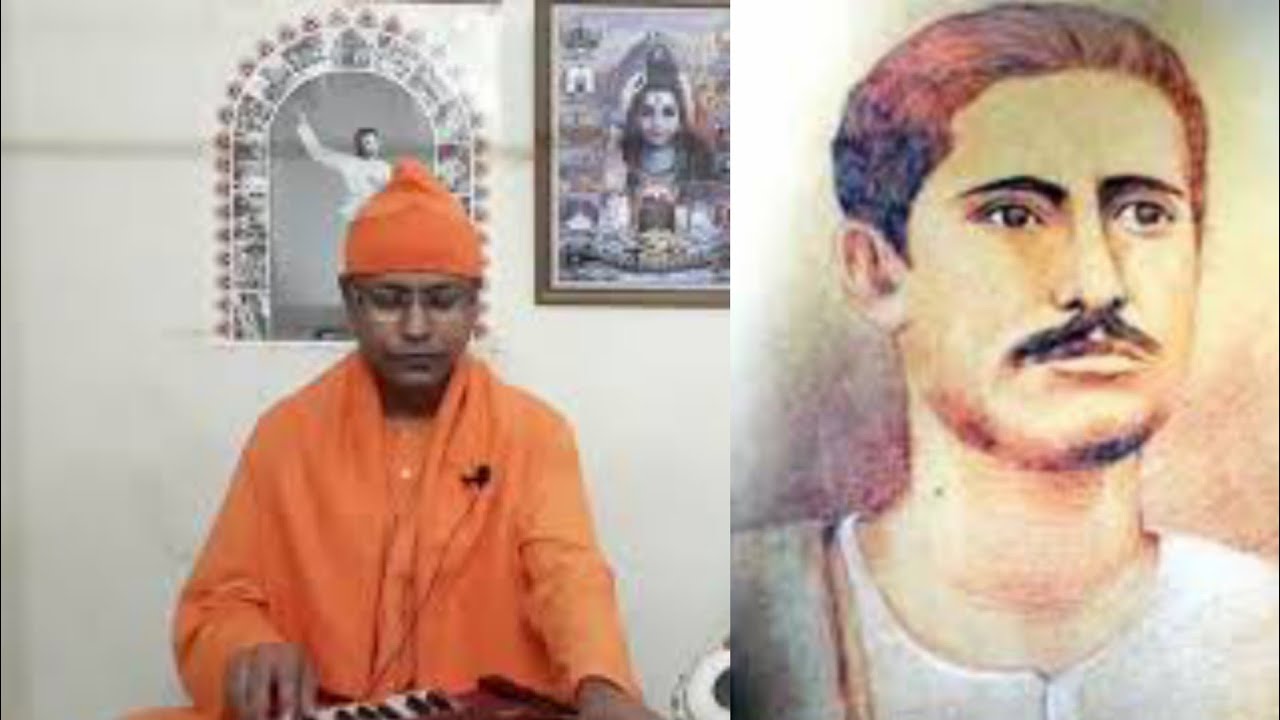 কবে তৃষিত এ মরু ছাড়িয়া যাইবো তোমার রসাল নন্দনে|Swami Shivadhishananda Maharaj, Belur Math|Pranaram