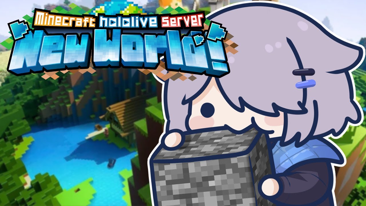 【MINECRAFT NEW WORLD SERVER】WAKEY WAKEY TIME FOR MINECRAFT