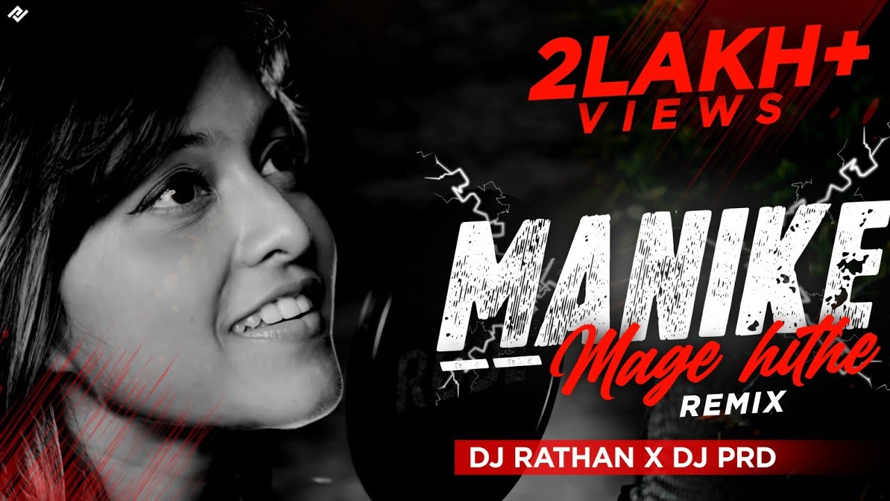 MANIKE MAGE REMIX | RATHAN X PRD | SUMANTH NAIK VISUALS