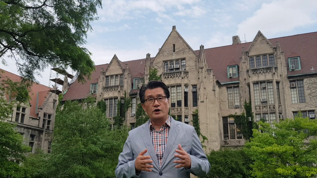 노벨상 91명 배출 시카고대의 비밀 l 유종필