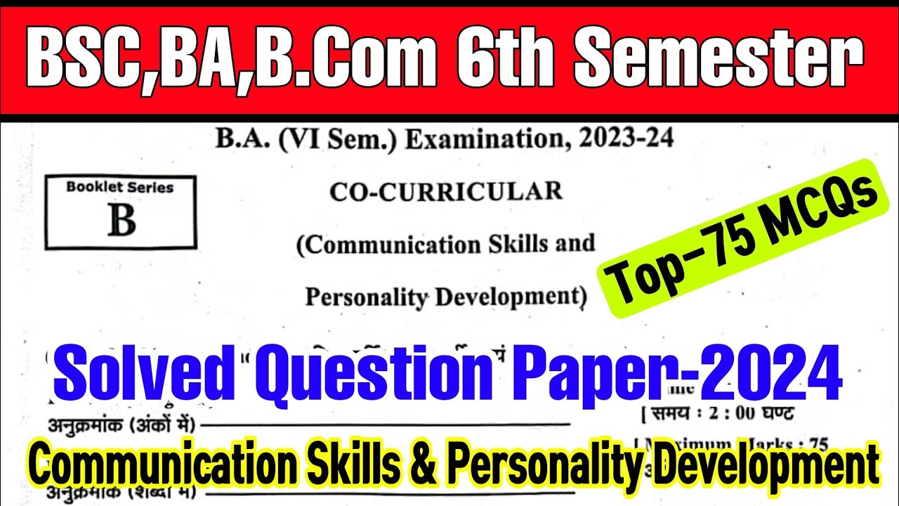 Co curricular 6th semester//communication skill and personality development //solved question paper