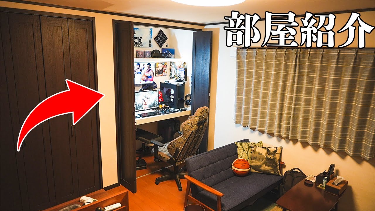 PCデスクを置く場所が無かったのでクローゼットの中にゲーム環境を作ってしまった男の部屋紹介 ｜視聴者さんのデスク周り紹介#14