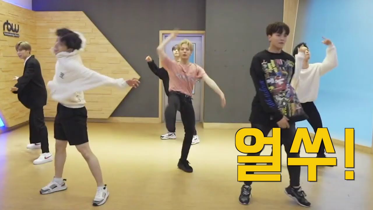 [원어스/ONEUS]태양이 떨어진다 안무영상 망한 조별과제 ver.
