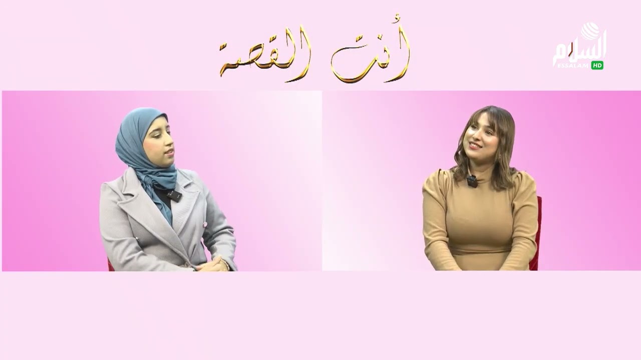 قصة نسرين دوجي صانعة كيك وحلويات