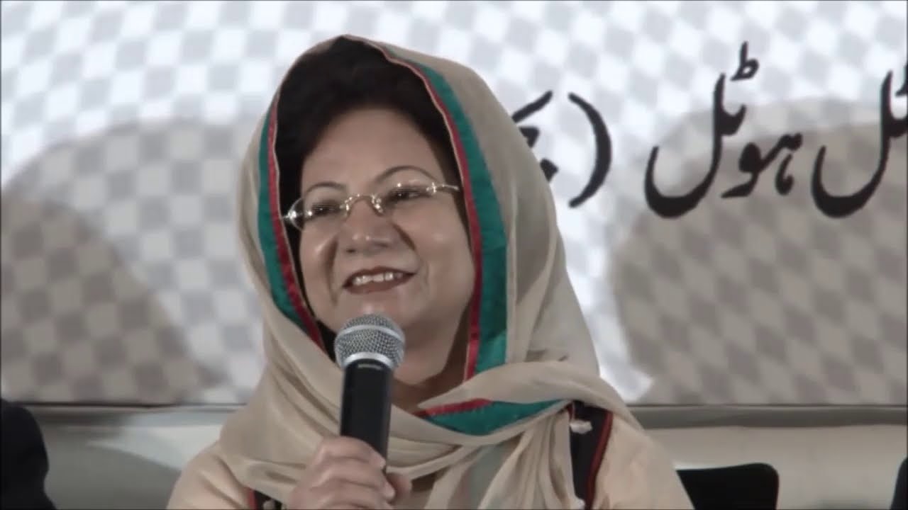 Hameeda Shaheen Bahrain Mushaira