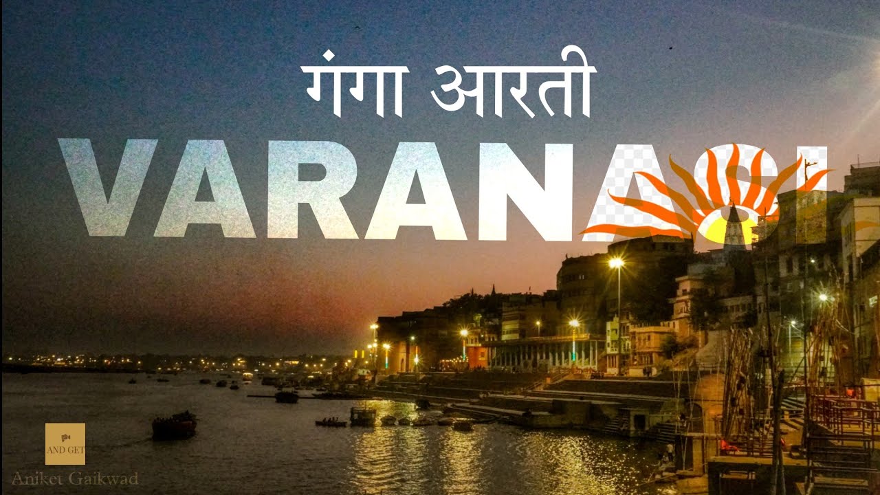 Varanasi - Cinematic travel film | Mahashivratri Ganga Aarti | lndia |