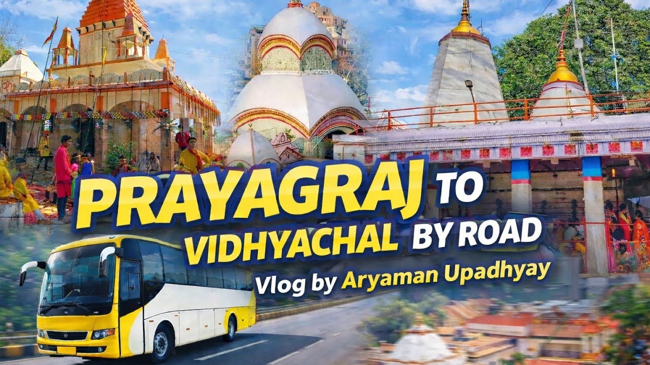 Prayagraj to Vindhyachal by @A_K_POETRY @YOUTUBE #volges  