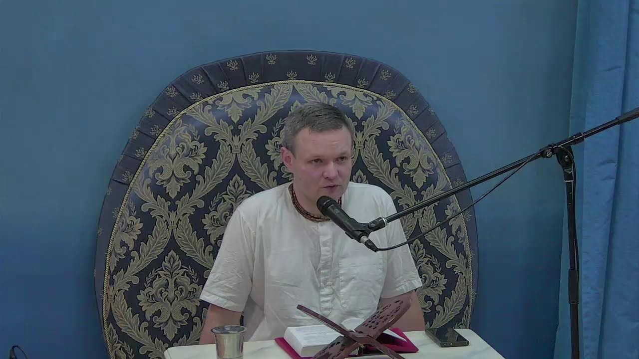 ЕМ Лила Карана дас - Шримад Бхагаватам 5.1.2-3 Прямой эфир через restream.su