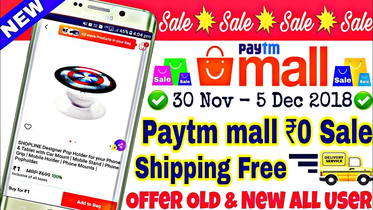 Paytm mall new free products : Paytm mall new 100% cashback offer ||Paytm new earning app