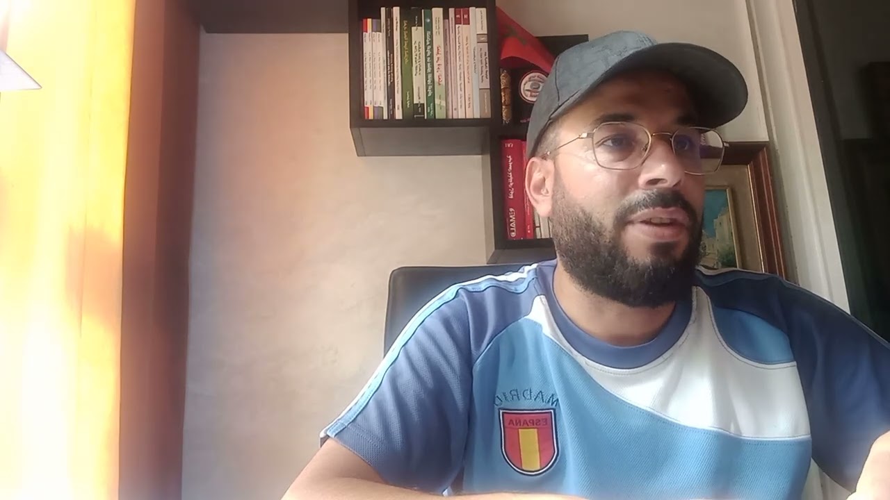 كيفية إنشاء وإلغاء المرافق العمومية