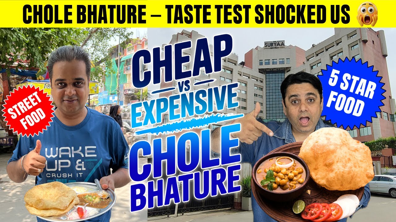 5 Star Hotel Chole Bhature Price SHOCKED Me ! Cheap vs Expensive Chole Bhature ! Food Comparison