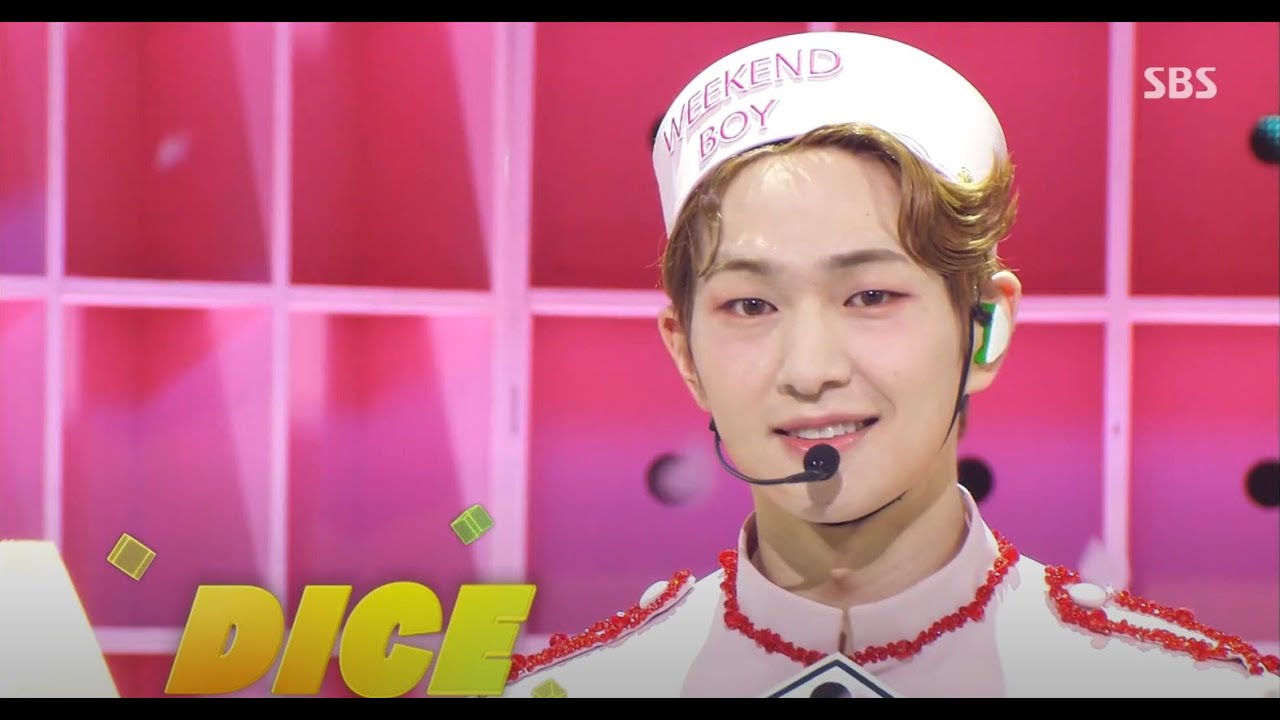 '온유'에게 내던진 All my heart♬ 'DICE'