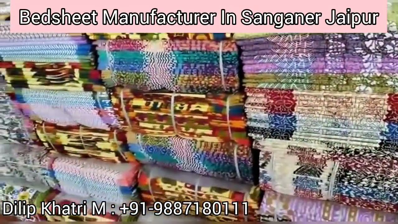 Bedsheet Manufacturer In Sanganer Jaipur | Bedsheet Manufacturer | Bedsheet Manufacturer In Sanganer