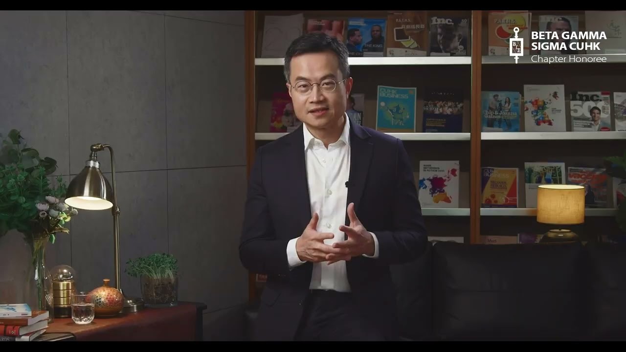 Beta Gamma Sigma CUHK Chapter Honoree 2022 – Mr. Leong Cheung