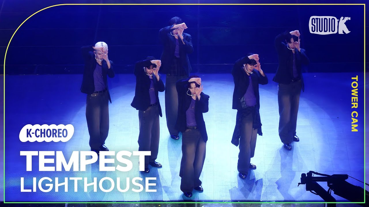 [K-Choreo Tower Cam 4K] 템페스트 직캠 'LIGHTHOUSE'(TEMPEST Choreography) l @MusicBank KBS 240322
