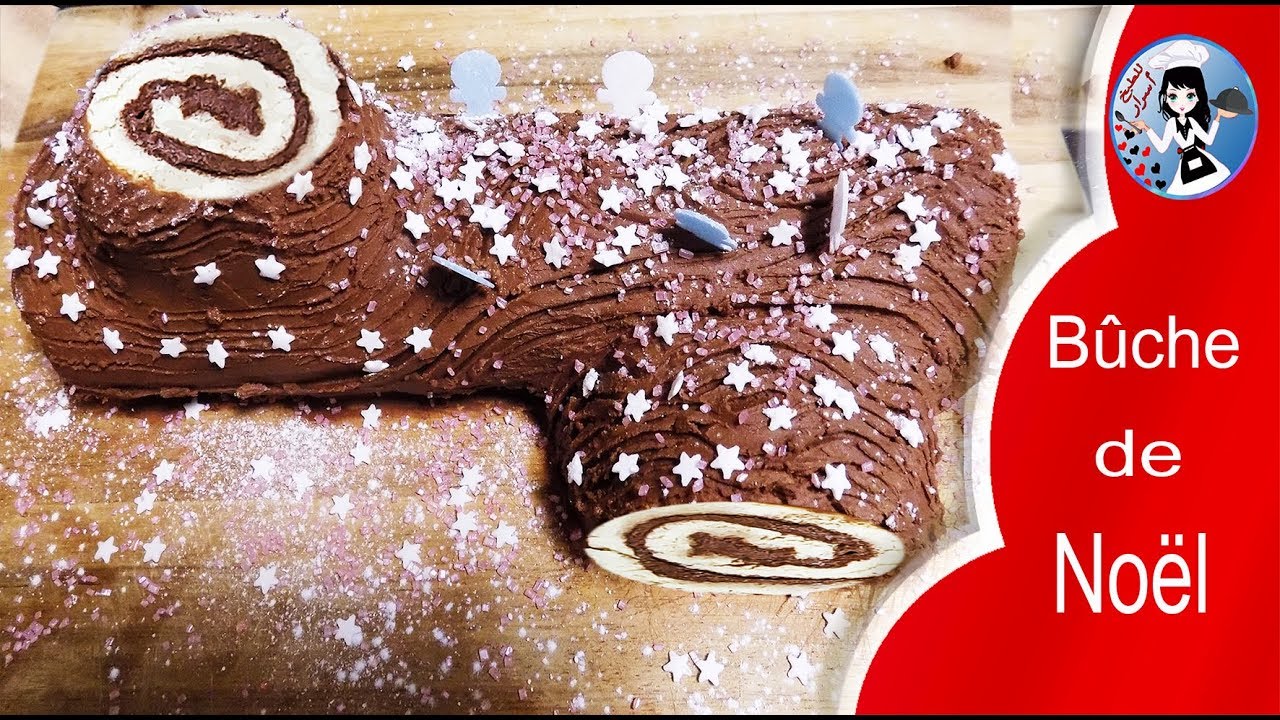 بوش دو نويل 2018 Bûche de Noël