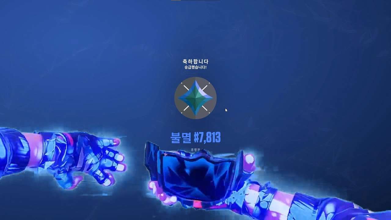 Mastering calm AND shaky Aim in Valorant